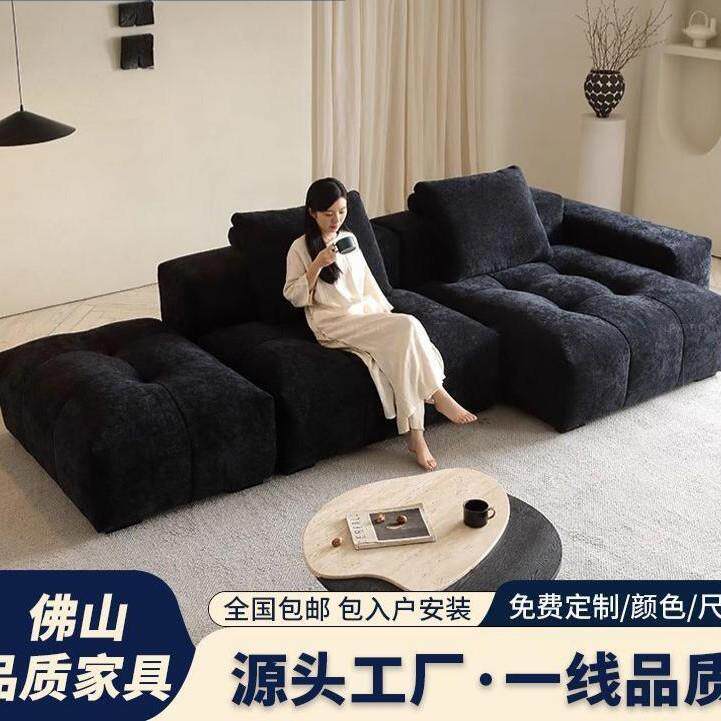 意式极简2026新款雪尼尔像素沙发客厅大小户型直排布艺沙发
