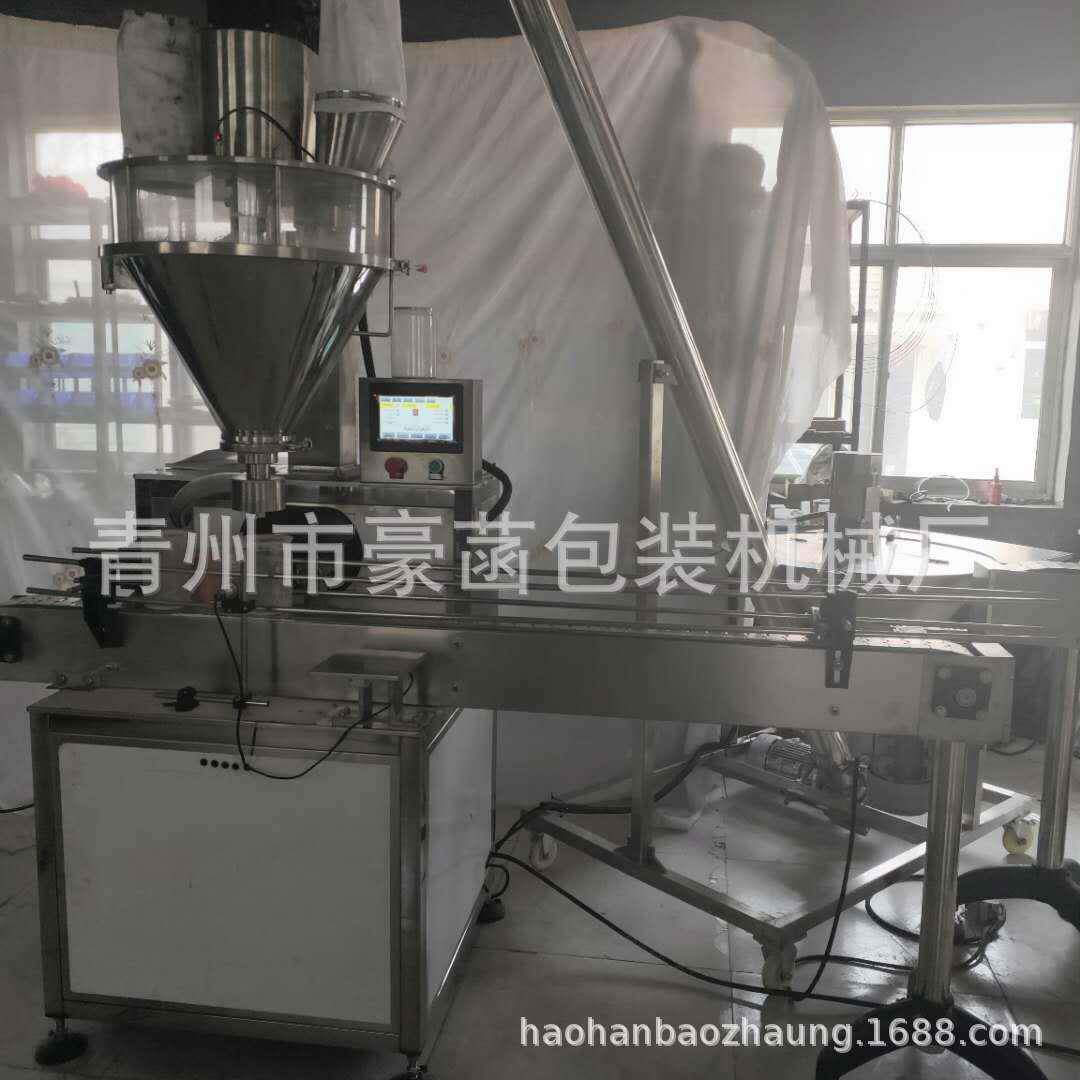 直销辣椒粉五香粉十三香等粉体灌装设备全自动粉体灌装机