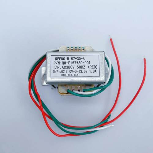 电源变压器EI57*30 380V转13V*2 双13V 1A工业商用电磁炉RI57*30A