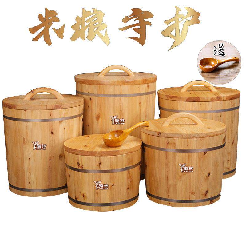 木米桶50斤实木家用20斤装米桶储米箱30斤面 面粉桶米缸厨房米桶1