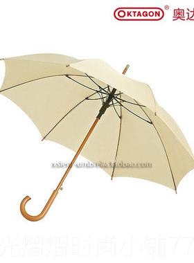 正品德国奥动达把高Oktagon自风纤维木柄木弯手伞防湿水显印umbre