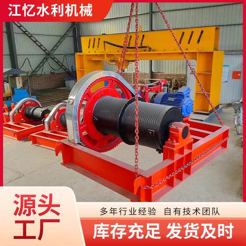 卷扬机12吨按图加工建筑起重机水利工程510t双吊点固定式启动机