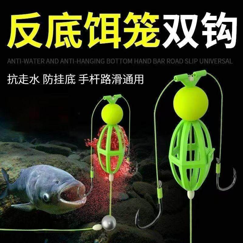 双钩水怪滑海鱼钩浮力专用鱼钩
