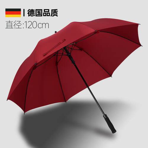 高档雨伞结生耐用抗风超大号加固初加厚长柄雨伞学上学专实用中高