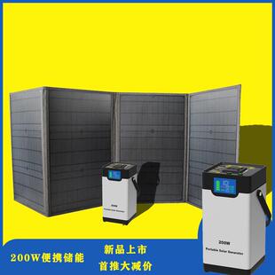 200W62500MAH大容量户外便携储能电源露营自驾游野外供电轻便储能