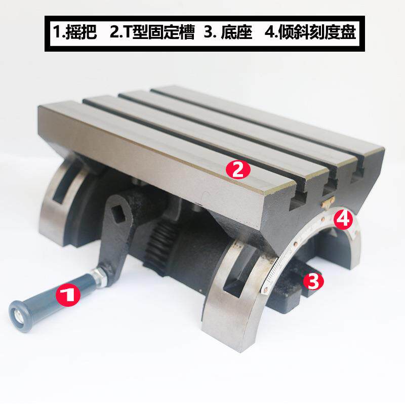 可倾ZOV工作台可调角度作2台工作台铣床工工作台7寸10寸1寸15寸