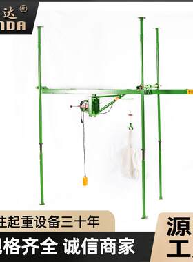 直滑式小吊机室内吊运机吊沙机建筑起重上料机家用220v装修小吊机