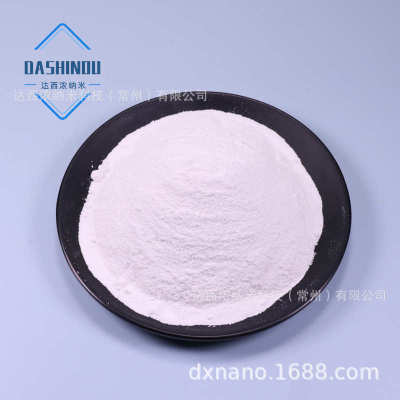 5N高纯氧化钇3-5um微米氧化钇 99.999% 高温陶瓷用超细氧化钇