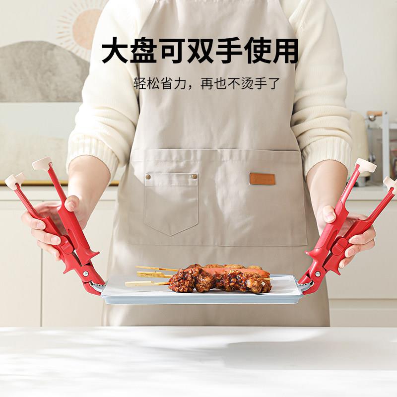 二合一防烫碗盘夹取碗器厨房用防烫手夹子夹盘子隔热提盘夹碗神器