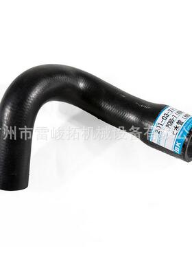 挖掘机配件 PC60-7 (4D95) 上水管 201-03-71171