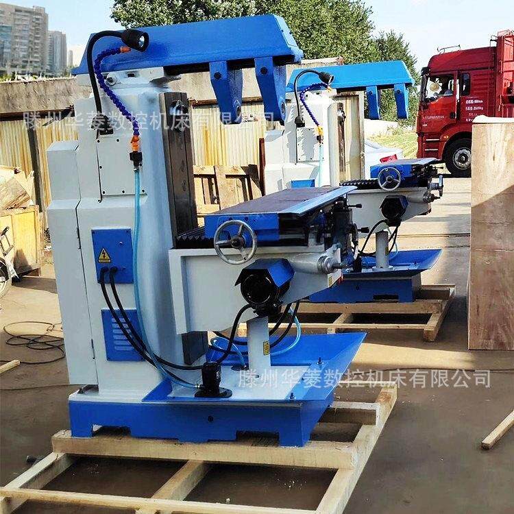 华菱数控机床 供应 x6032升降台铣床 精密机械 数控双面机械