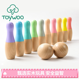 toywoo儿童玩具保龄球套装，幼儿园益智宝宝，室内仿真过家家亲子运动