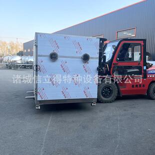 白芍真空冻干机防风真空冻干机鹿茸真空冻干机奶酪真空冻干机