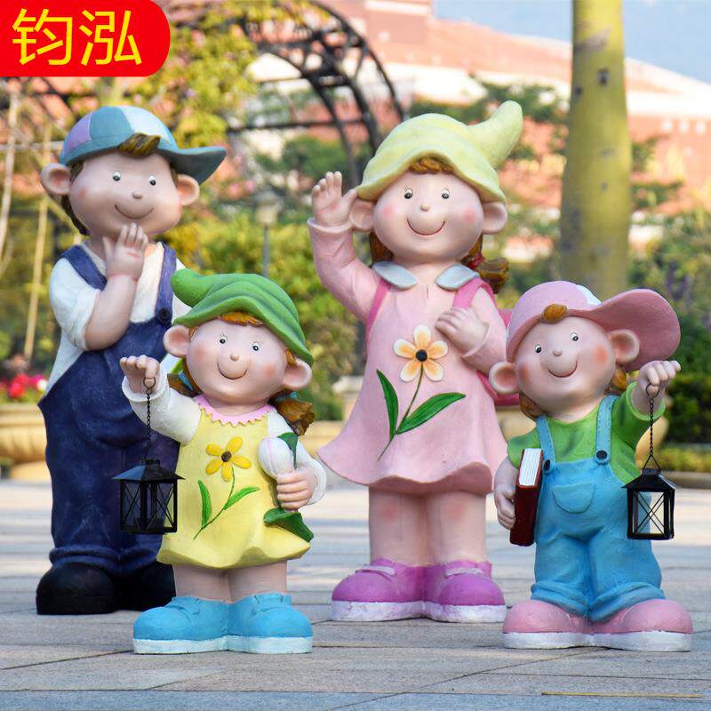 学校幼儿园装饰摆件户外花园草坪卡通人物玻璃钢雕塑园林景观小品