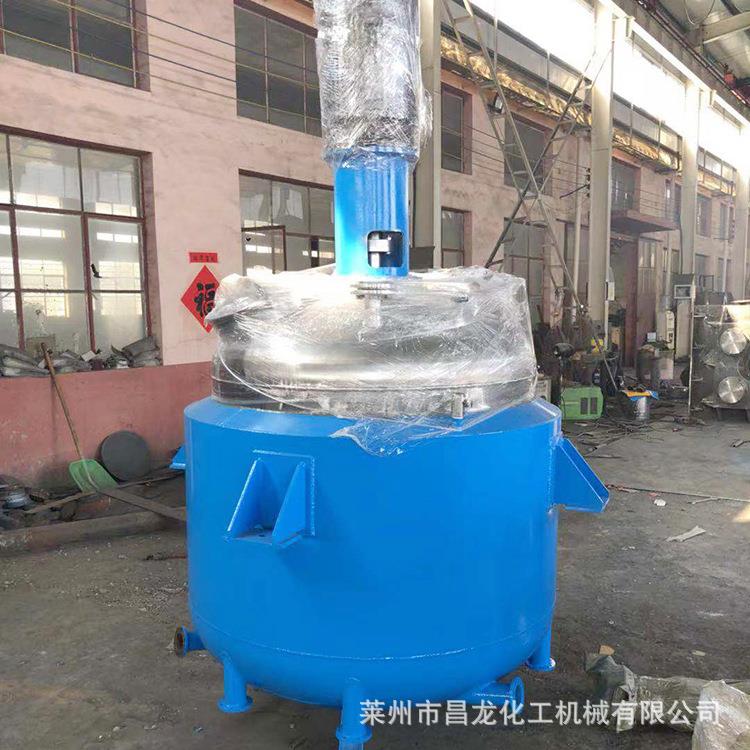 厂家供应分散釜分散器反应罐搅拌釜不锈钢1000L高速分散釜