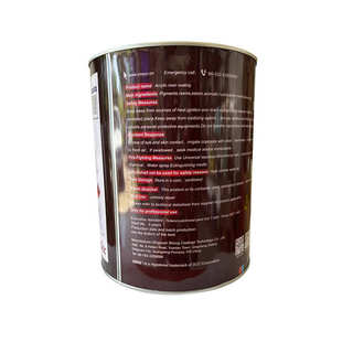 批发吉尼思哑光清漆4L汽车漆工业机床漆机械汽车修补色母油漆