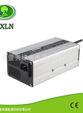 360W 12V磷酸铁锂充电器4串14.6V20A电动工具磷酸铁锂充电器铝壳