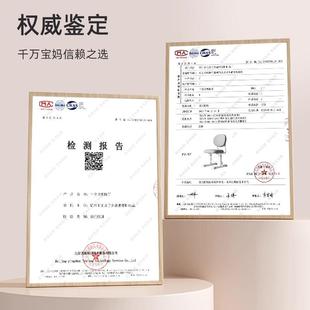 儿童学习椅小学生椅子家用写字专用椅写作业靠背书桌椅可升降调节