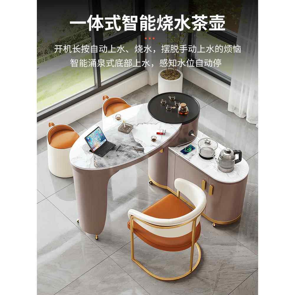 豪华家用阳台茶桌岩板旋转多功能移动茶台泡茶桌椅组合小户型茶台