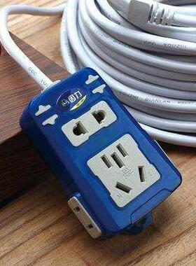 Electrical connector 5 10 20 m electric extension cord