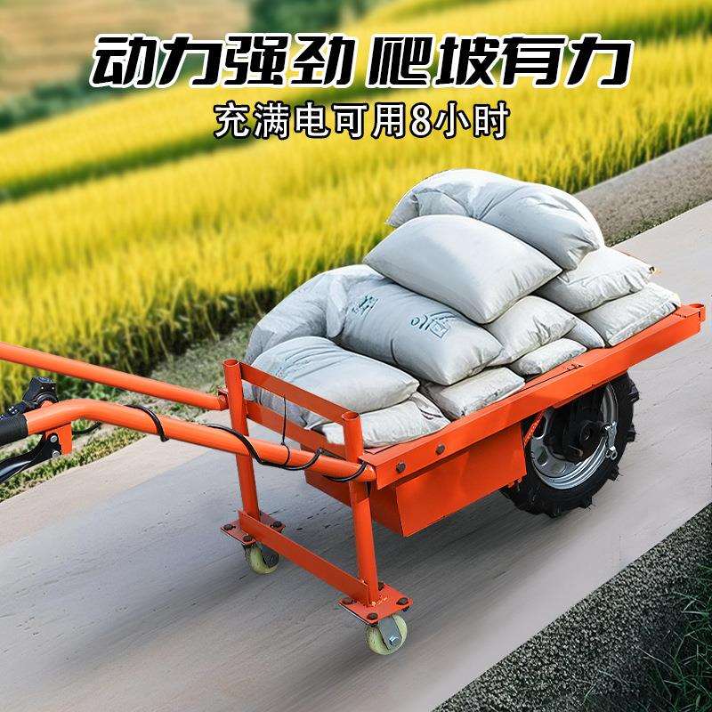 电混动独轮车手车推工地搬车泥土砂浆工具车拉325货拉运砖周转养
