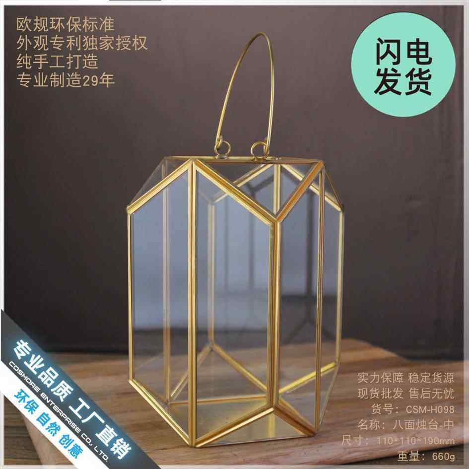 欧式约铁艺简防风风灯FHV烛蜡台摆件玻璃灯灯笼婚庆道具手提马灯