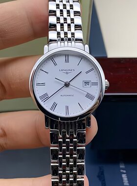 全套[9.8新]浪琴博雅系列精钢自动机械腕表29MM女表L4.310.4.11.6