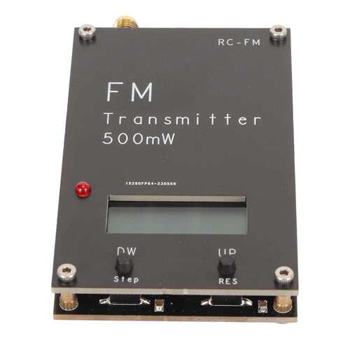 2000米 FM发射机 数字显示 0.5W 500mW 立体声 76-108M （直拍）