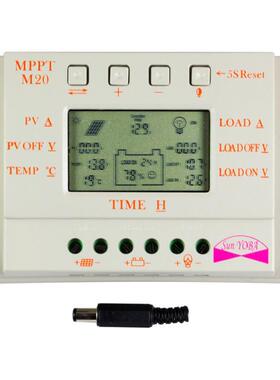 PWM12V24V20A太阳能控制器M20电量电压电流显示太阳能充电控制器