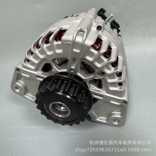 适用汽车交流发电机迈凯伦650大功率11F0190CP 2608991A FG23S036