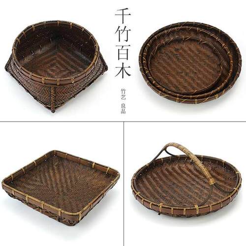手工编织复古茶点水果茶点心篮茶具收纳盒篮筐干果手提日式托盘