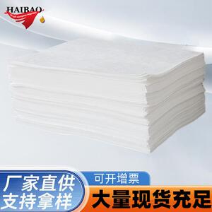 pp-1pp-2工业吸油棉吸油毡海事水面油田船用电厂过滤棉
