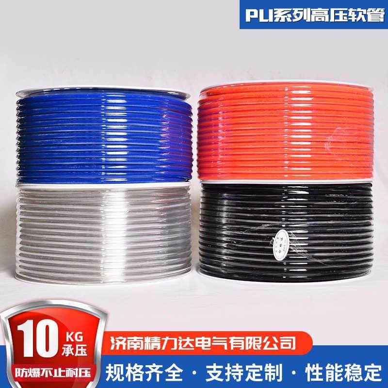 高压10*气动高压5pu供应管6软管pu聚氨酯气管厂家软管pu气管.pu