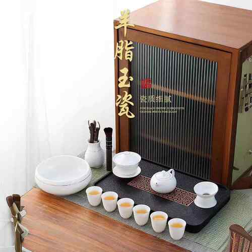 羊脂玉白瓷功夫茶具套装高档家用茶艺办公简约2025新款泡茶壶茶杯
