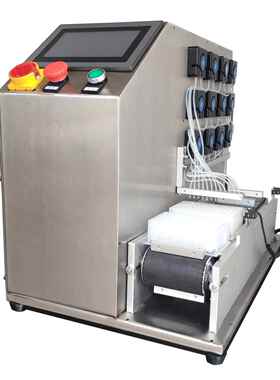 酸96深孔0.板KYG1-10ml动泵核蠕检测试剂分装机灌装机