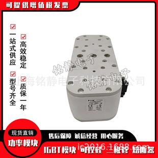 170M7511 170M7510 170M7976巴斯曼熔断器现货 170M7512 170M7595