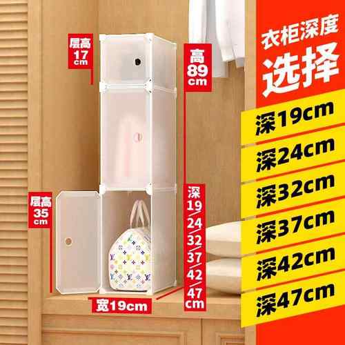 正品采购产品袋纳架，手提袋防尘袋柜，架柜挂袋收纳，皮包收衣家