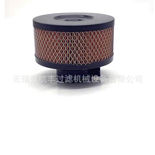 空气滤清器除尘设用备滤芯滤筒1立米汽车过滤耐器空气过滤一方体