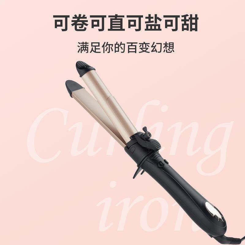 2022新款自动卷发棒卷发器女直卷两用电卷棒电动旋转懒人大卷网红
