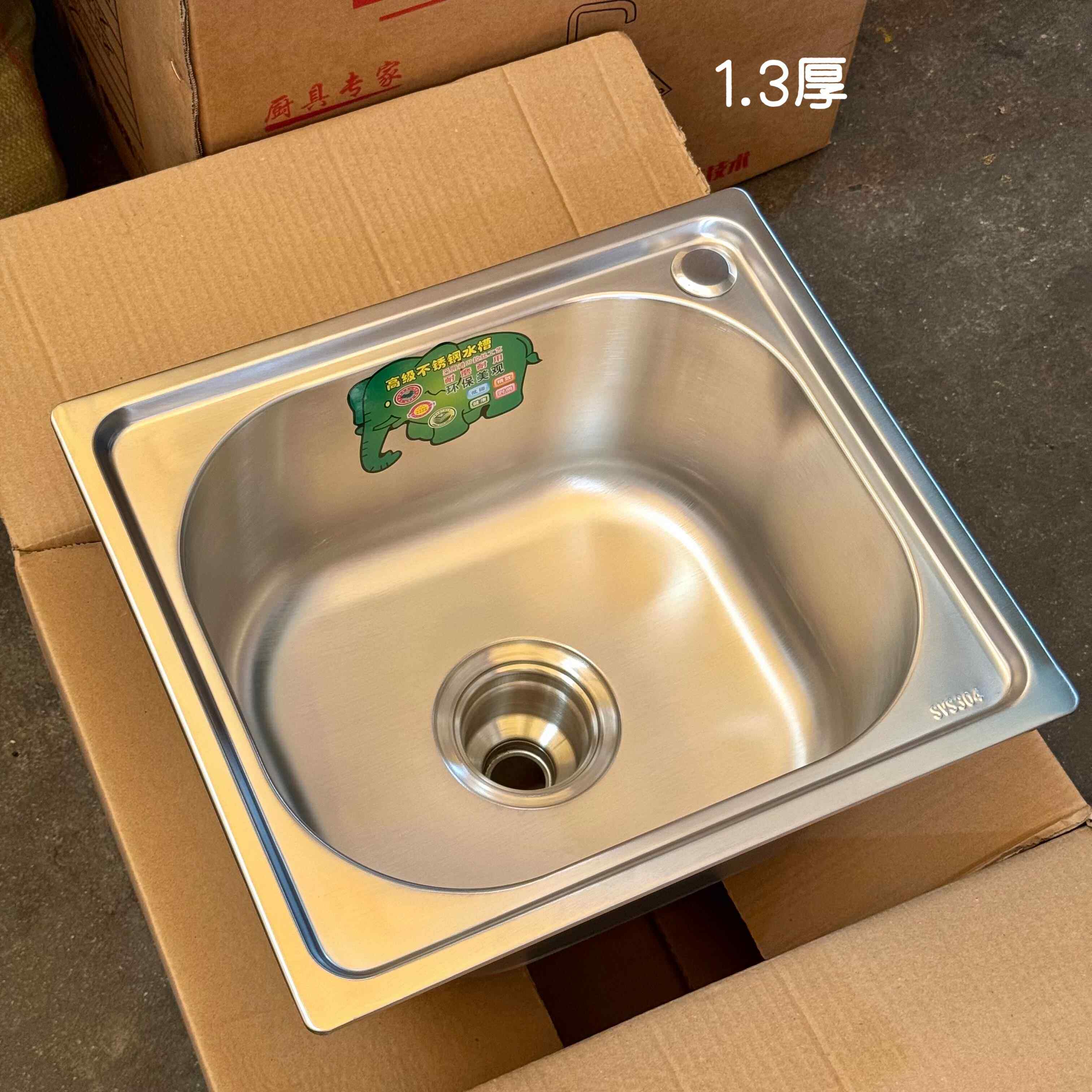 304不锈钢水槽单槽厨房洗菜盆洗碗池洗手盆大单盆家用水连体下水
