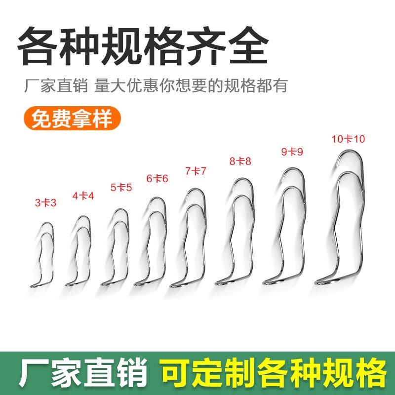 小拱棚卡簧卡扣菜棚配件十字卡扣玻璃纤维杆夹子支架农用绑枝卡