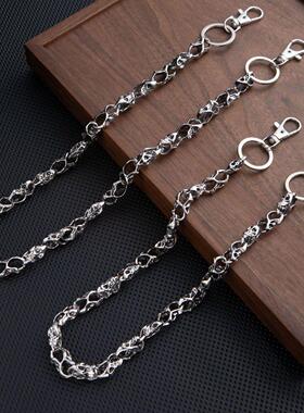 Metal skull pants chain hip-hop trend 金属骷髅头裤链嘻哈潮流