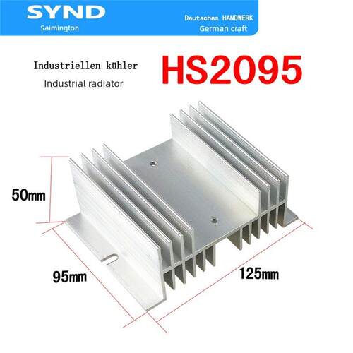 抗反向二极管模块整流模块可控硅模块配套散热器Hs2095原装全新