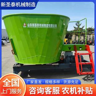 5方立式TMR饲料搅拌机车载全日粮制备机饲料草料搅拌揉碎一体机