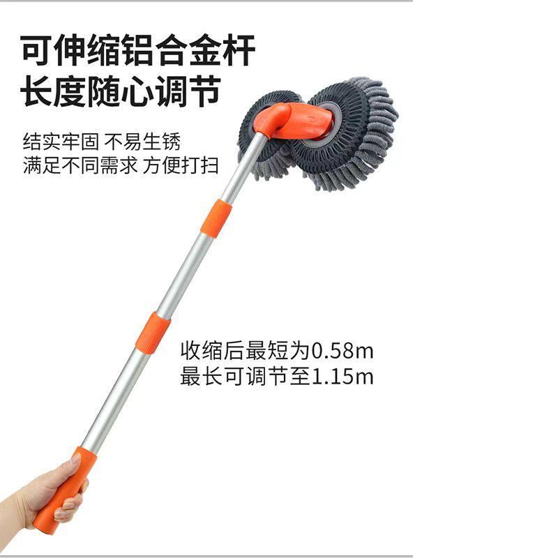 双头旋转洗车拖把伸缩长柄不伤漆汽车刷子洗车多功能长杆清洁