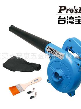 工业网大功率鼓风机除尘机吹吸吧机尘电脑家用除S尘器UM-UMS-C002