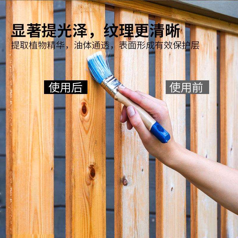 木油户外快干净味木蜡油高固含耐候防腐透明油漆高光油性清漆厂家