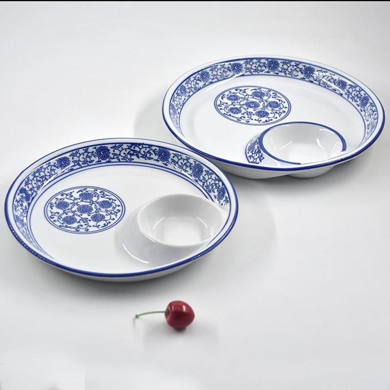 商业饺子盘带醋碟高端家用饭店专用级颜值新款网红轻奢青花陶瓷大