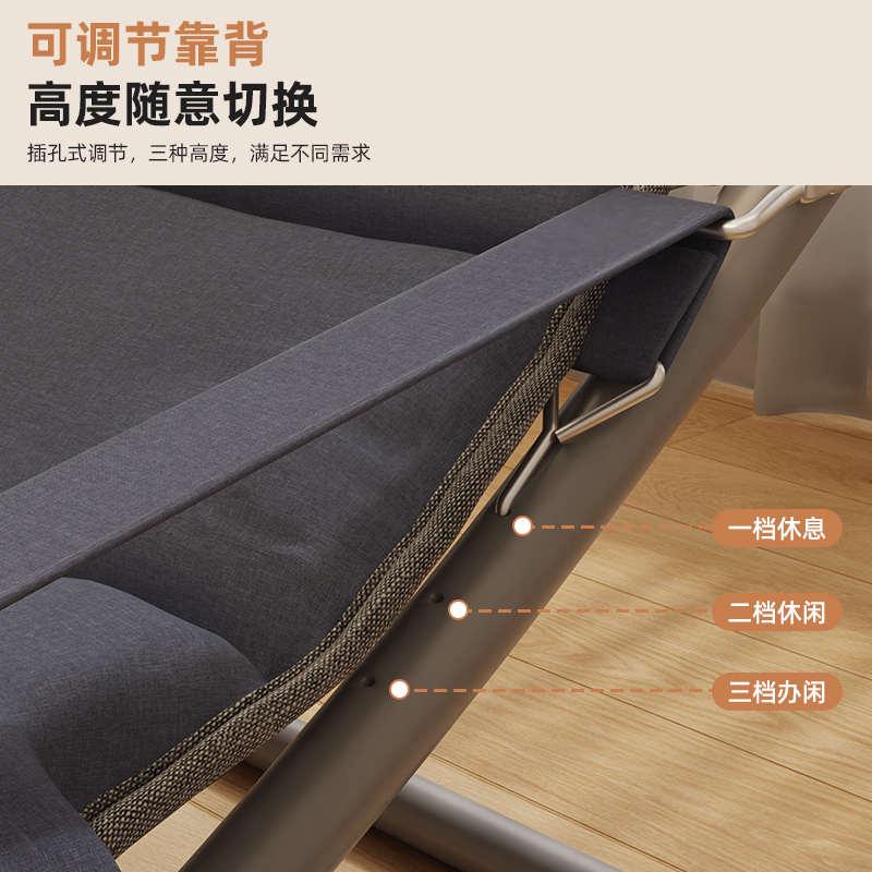 家用折叠躺椅可躺可睡懒人沙发椅电脑椅两用午休椅办公室午睡