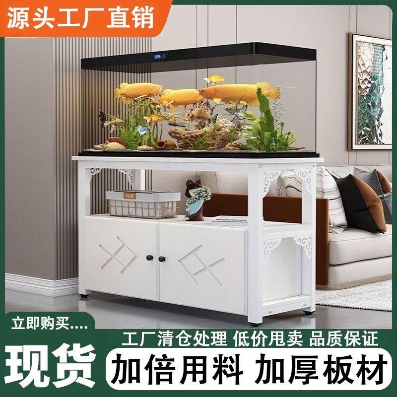 鱼缸底柜鱼缸架金属底架底座草缸鱼缸架子铁艺鱼缸底架水族箱定做